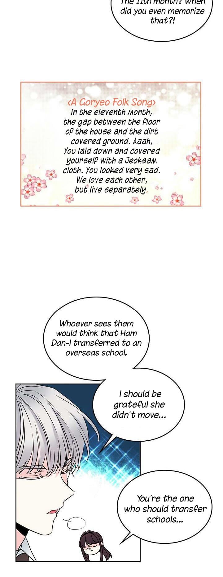 Read Inso’s Law Manga Online