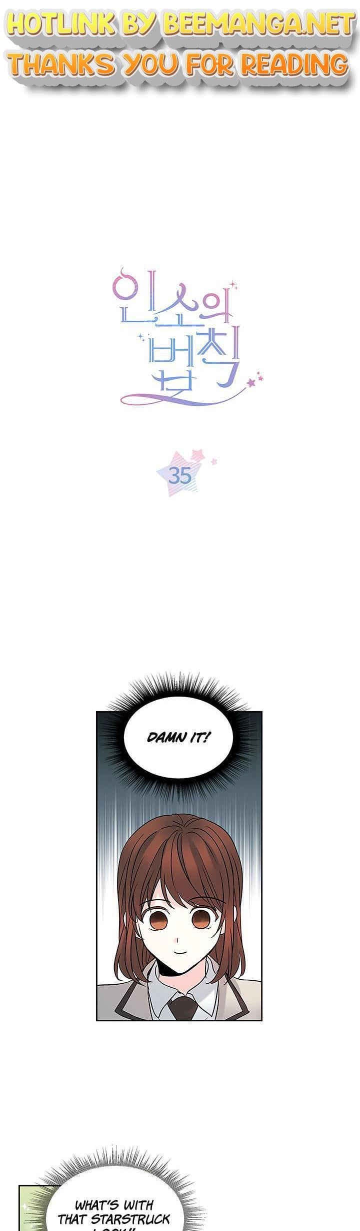 Read Inso’s Law Manga Online