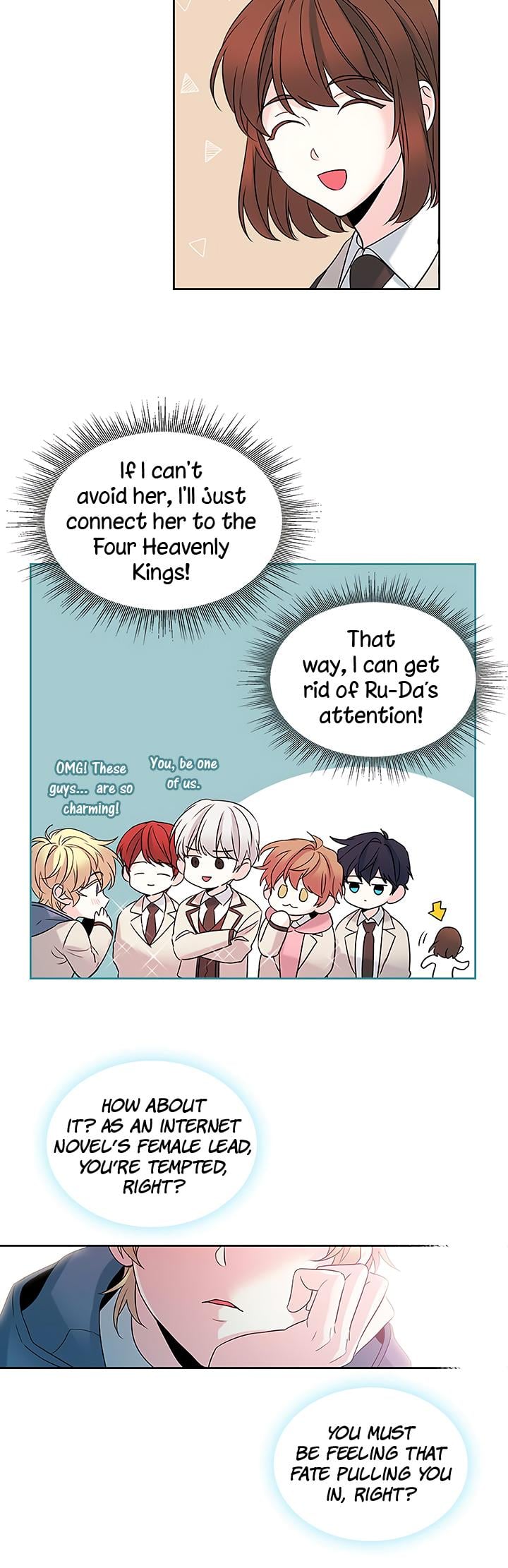 Read Inso’s Law Manga Online