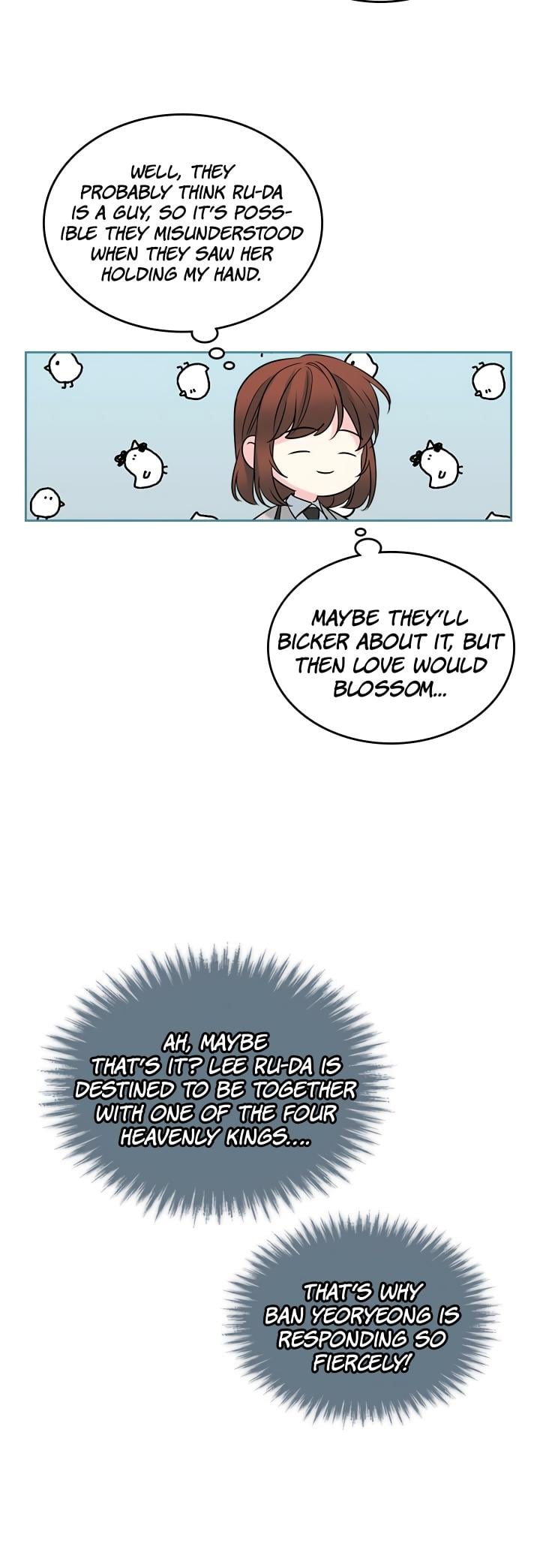 Read Inso’s Law Manga Online