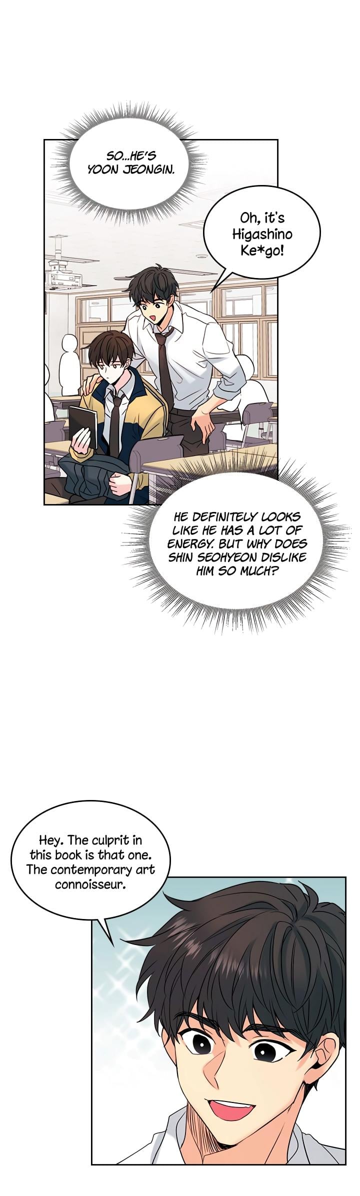 Read Inso’s Law Manga Online