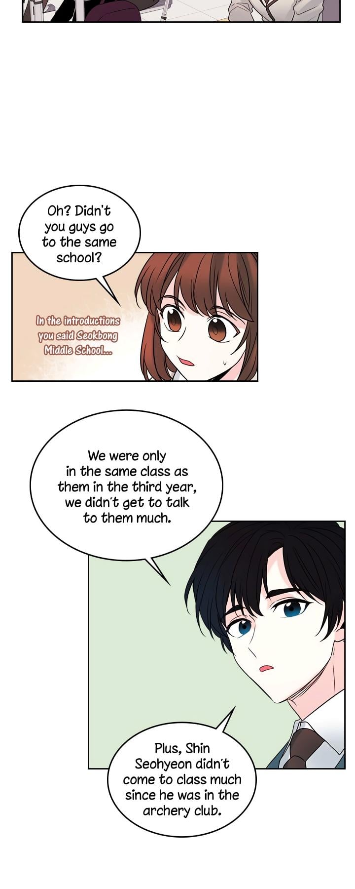 Read Inso’s Law Manga Online