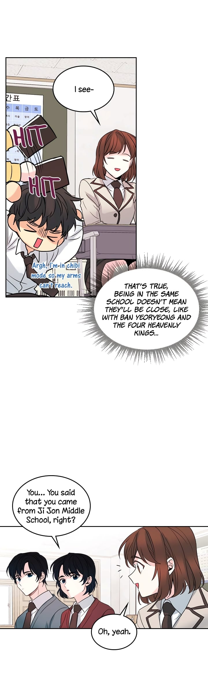 Read Inso’s Law Manga Online