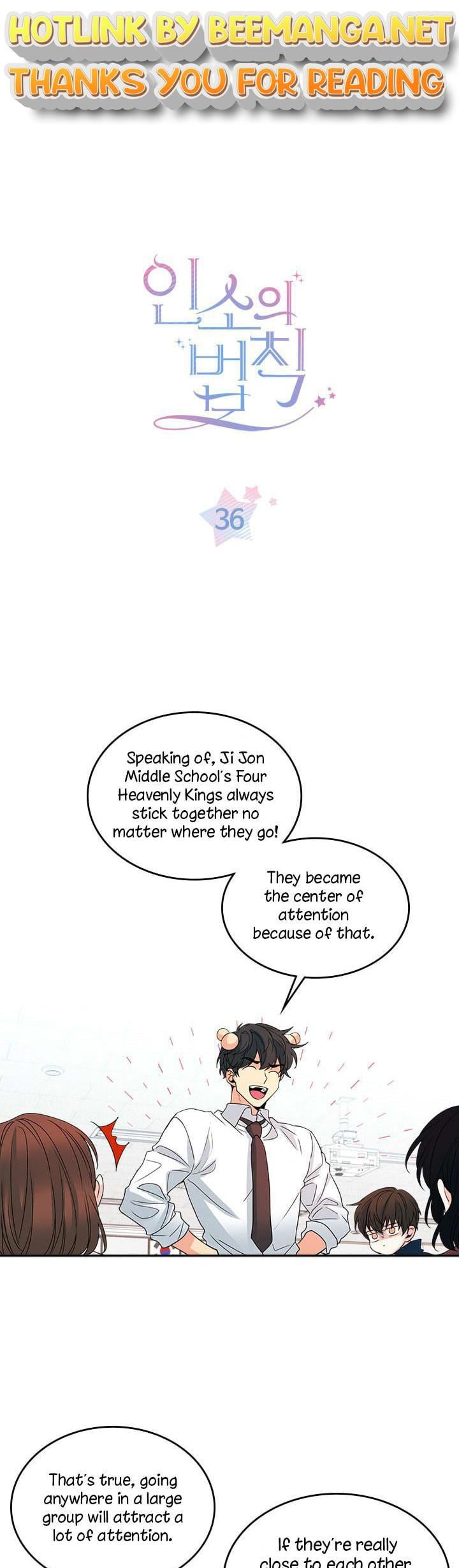Read Inso’s Law Manga Online