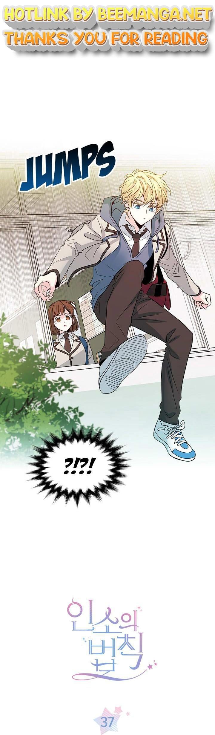 Read Inso’s Law Manga Online
