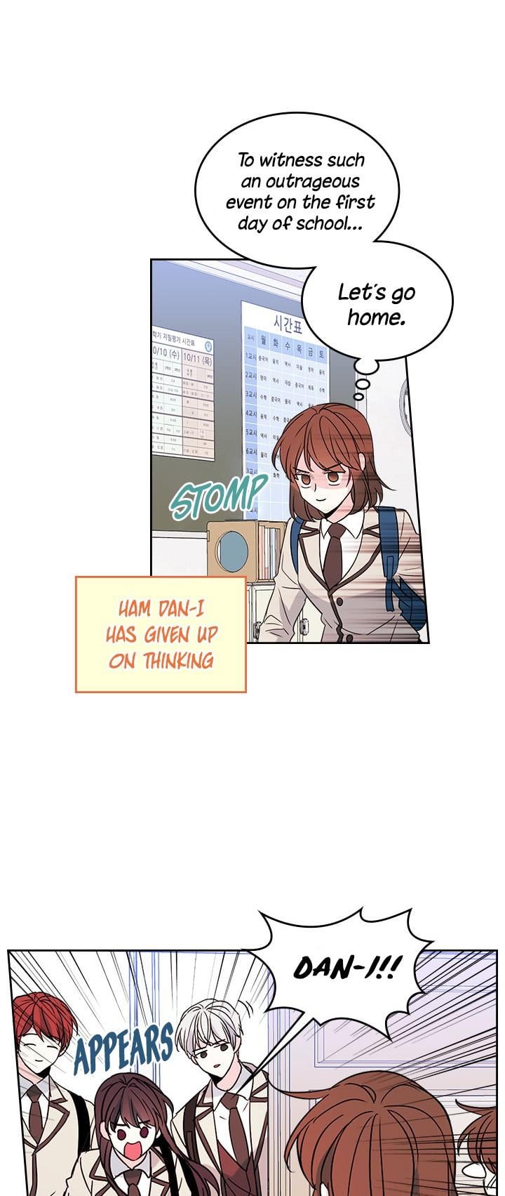 Read Inso’s Law Manga Online
