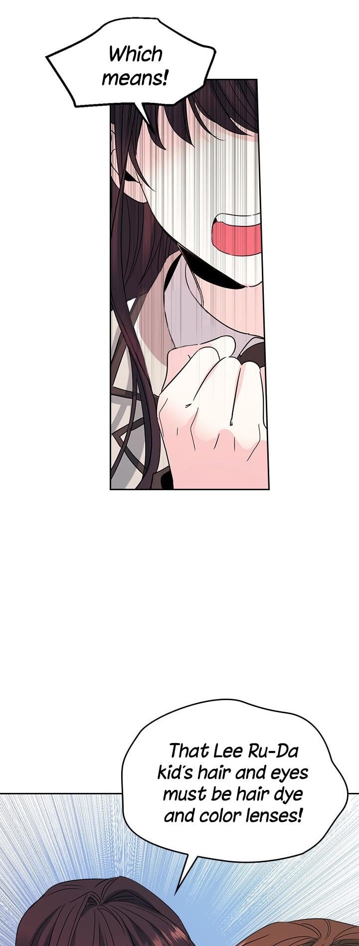 Read Inso’s Law Manga Online