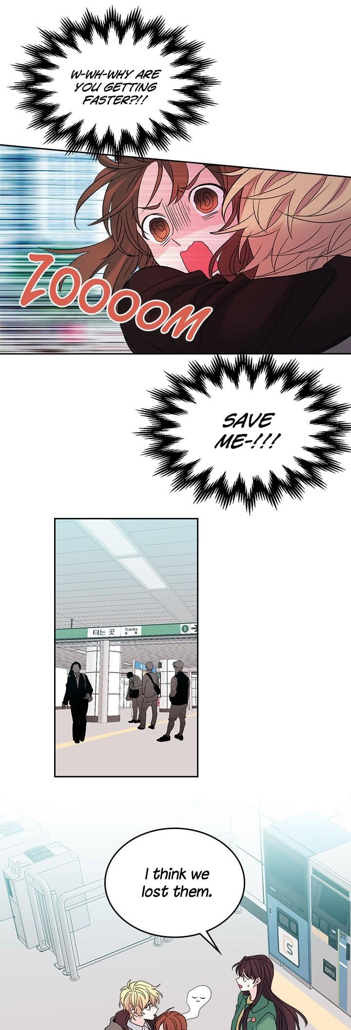 Read Inso’s Law Manga Online