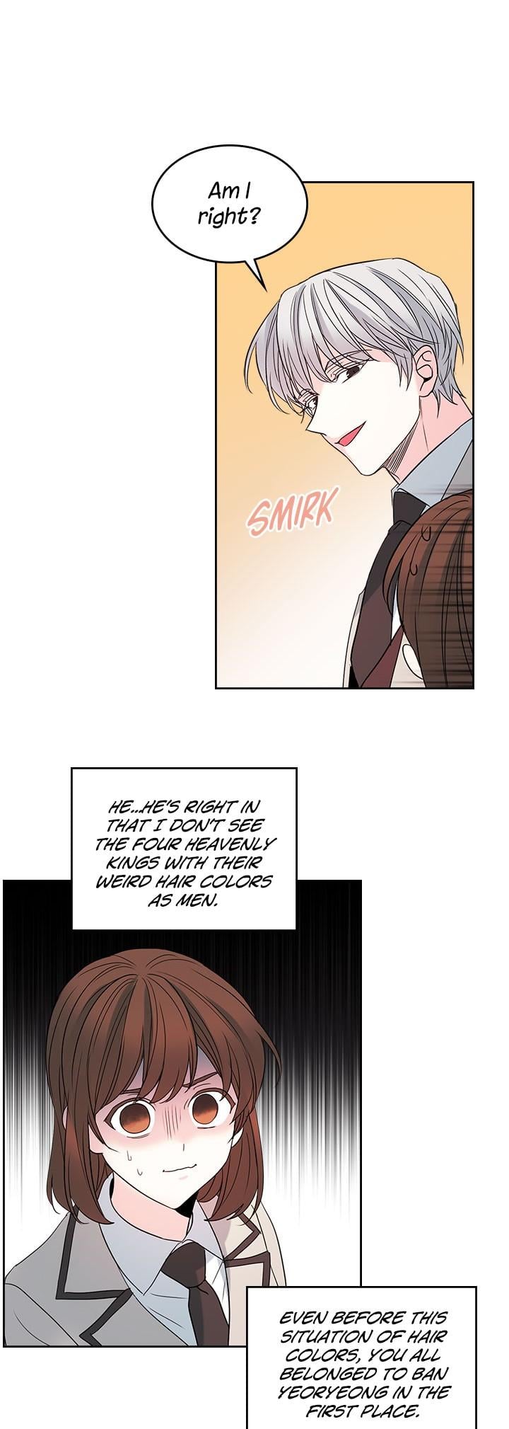 Read Inso’s Law Manga Online