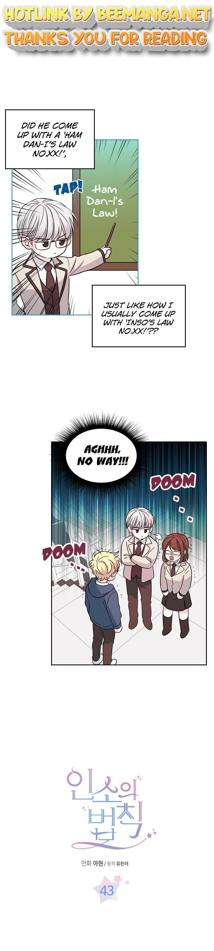 Read Inso’s Law Manga Online