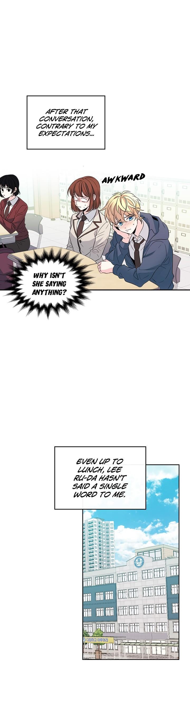 Read Inso’s Law Manga Online