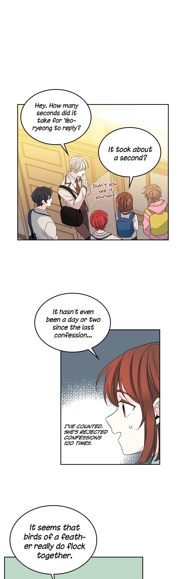 Read Inso’s Law Manga Online