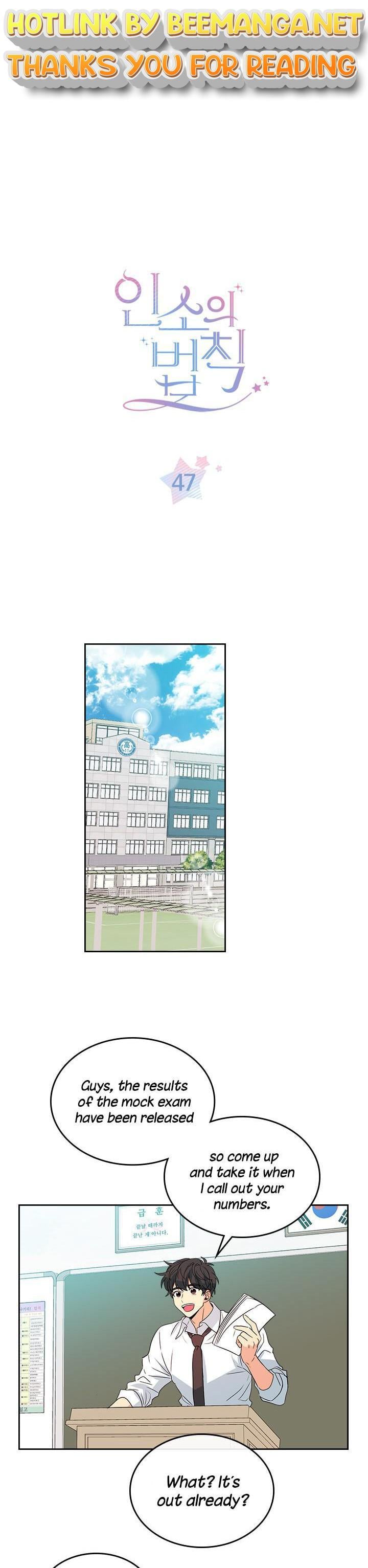 Read Inso’s Law Manga Online