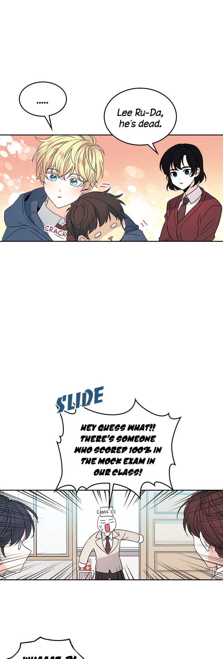 Read Inso’s Law Manga Online