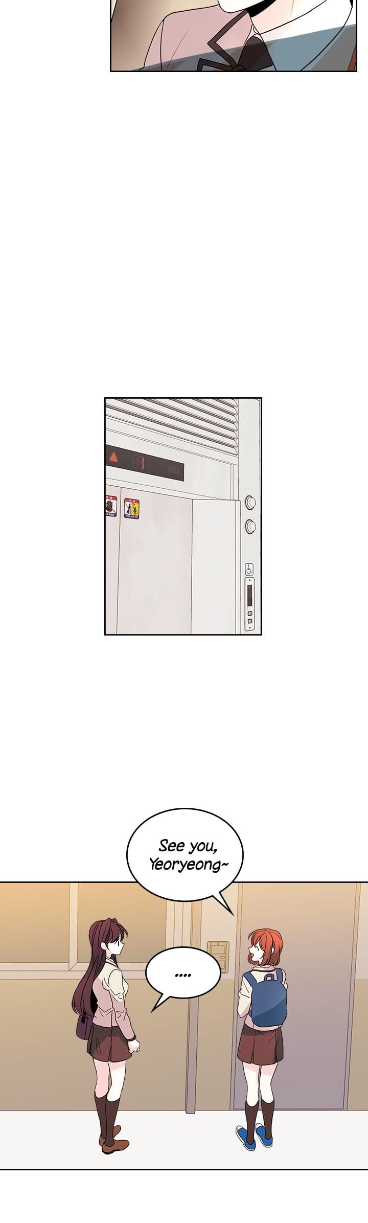 Read Inso’s Law Manga Online