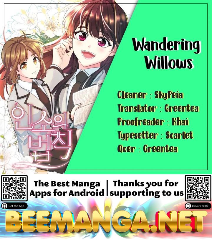 Read Inso’s Law Manga Online