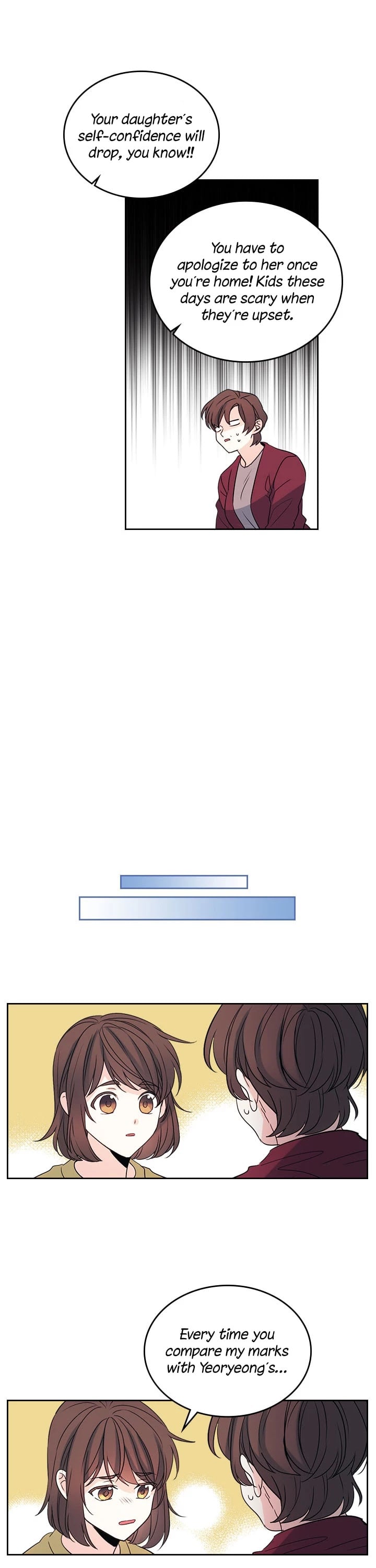 Read Inso’s Law Manga Online
