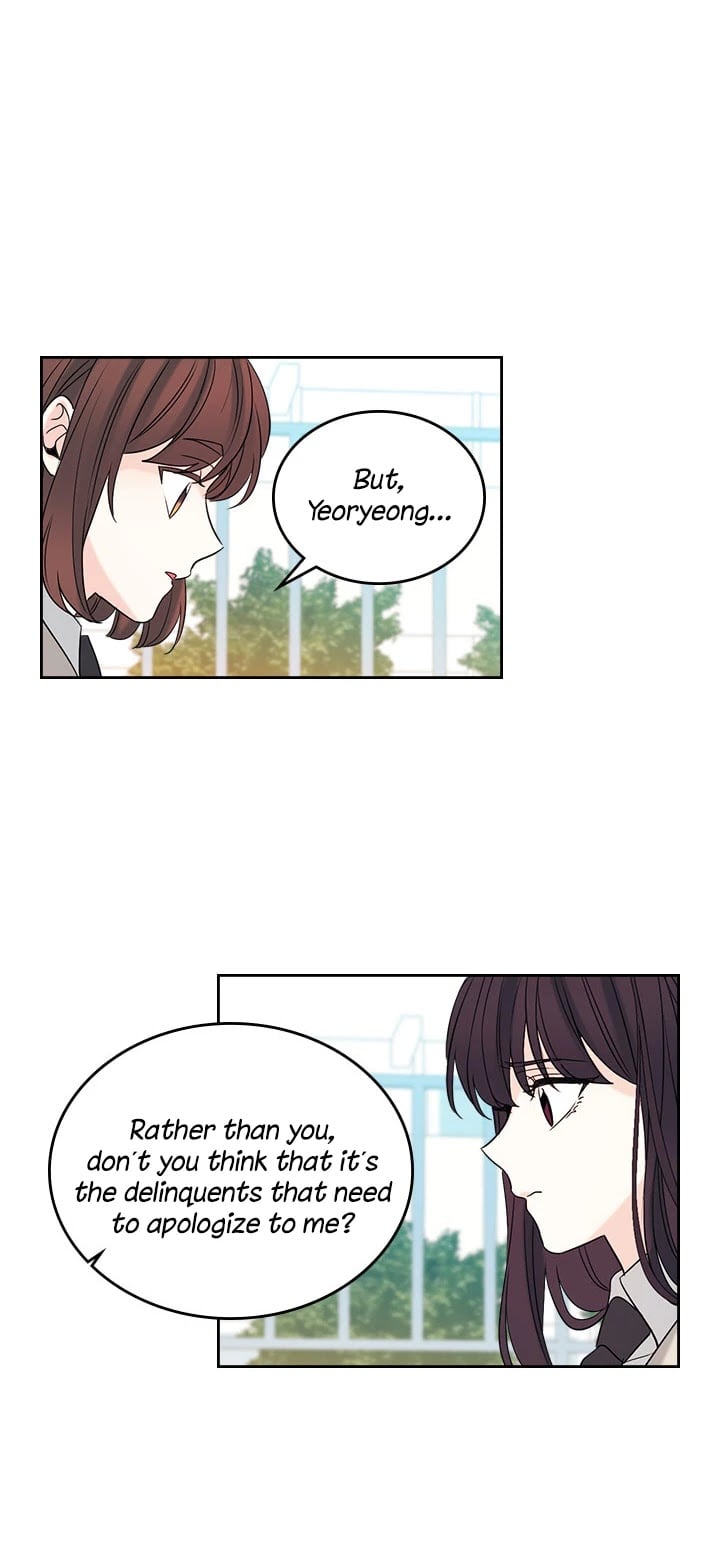 Read Inso’s Law Manga Online
