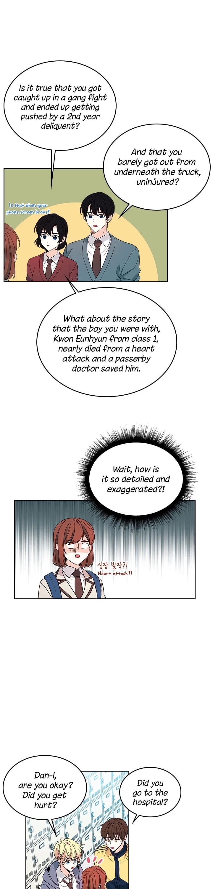 Read Inso’s Law Manga Online