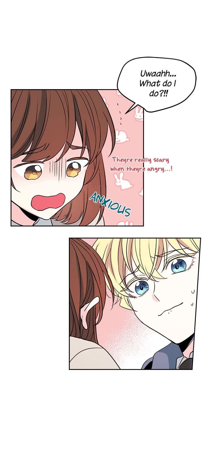 Read Inso’s Law Manga Online