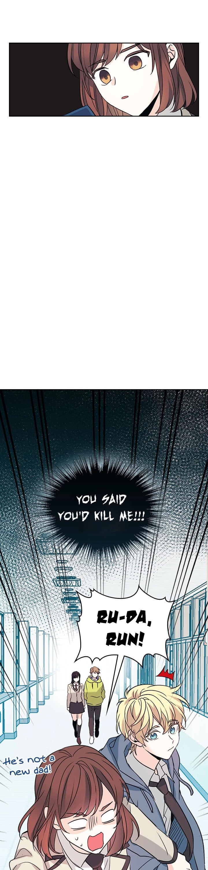 Read Inso’s Law Manga Online