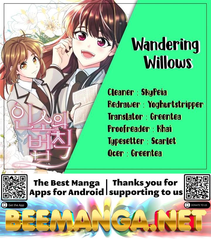 Read Inso’s Law Manga Online