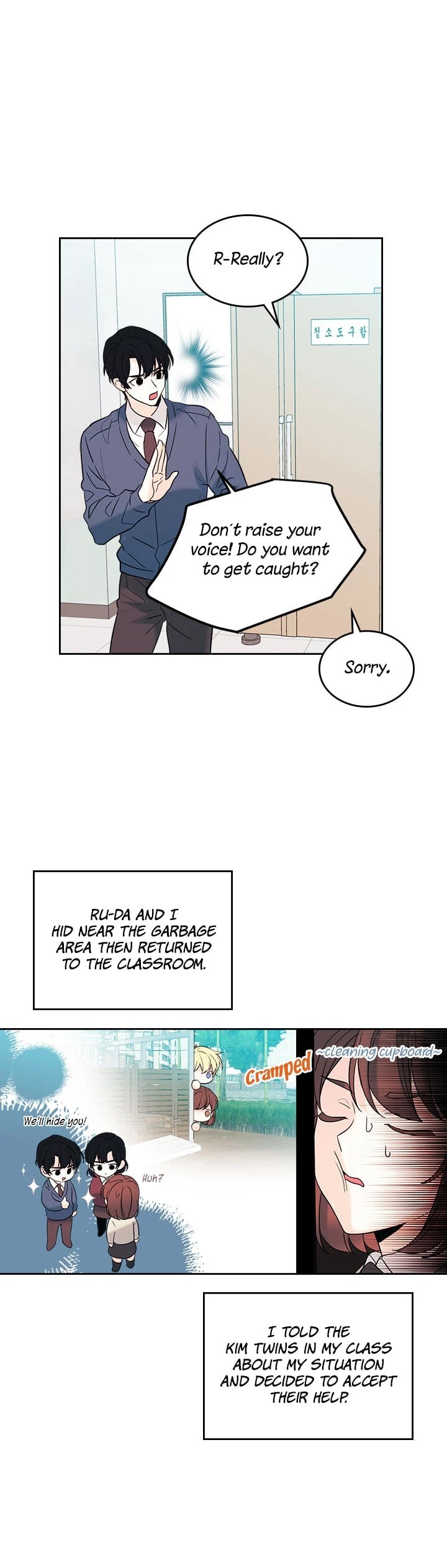 Read Inso’s Law Manga Online