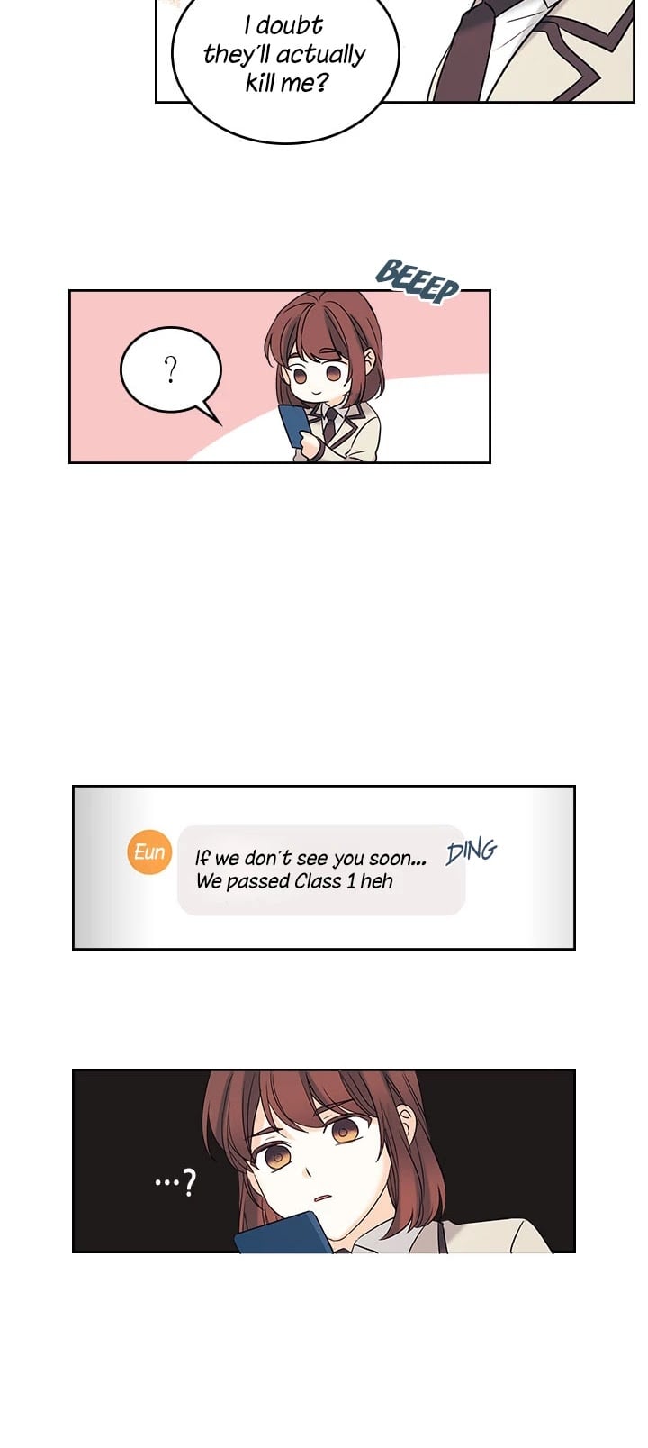 Read Inso’s Law Manga Online
