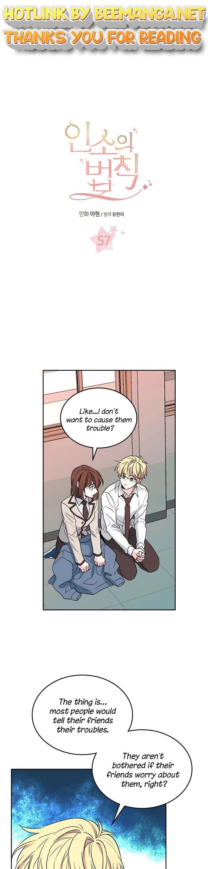 Read Inso’s Law Manga Online