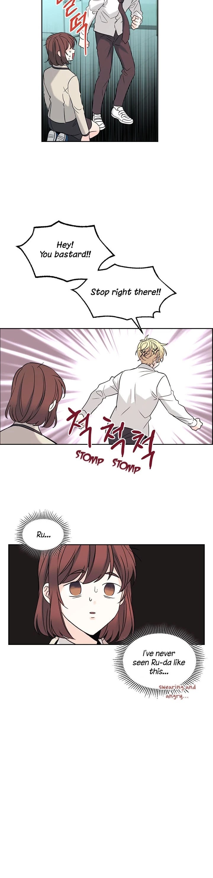 Read Inso’s Law Manga Online