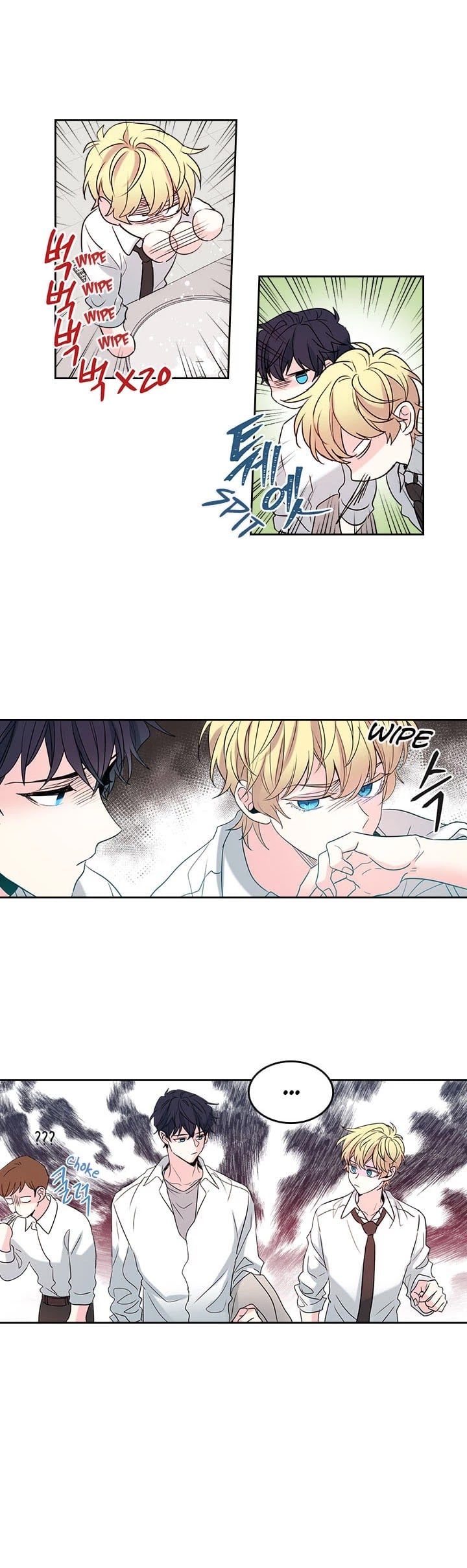 Read Inso’s Law Manga Online