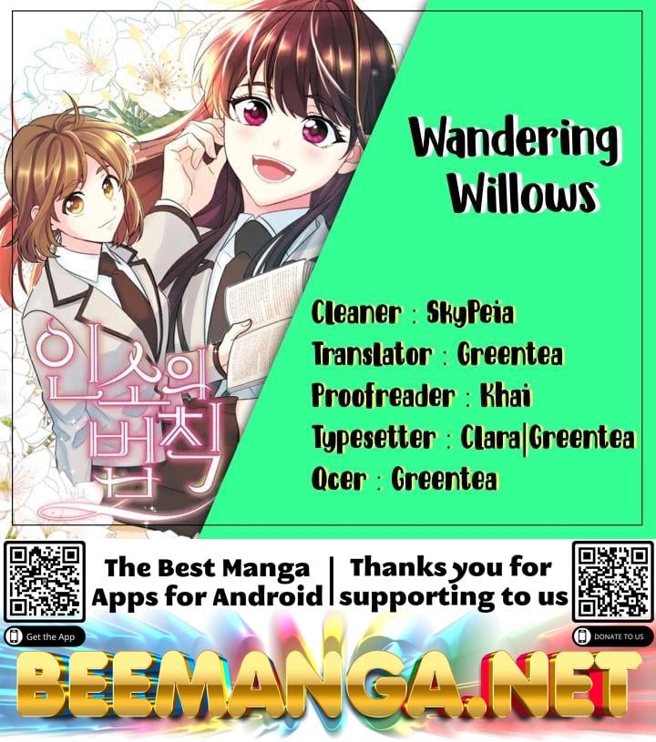 Read Inso’s Law Manga Online