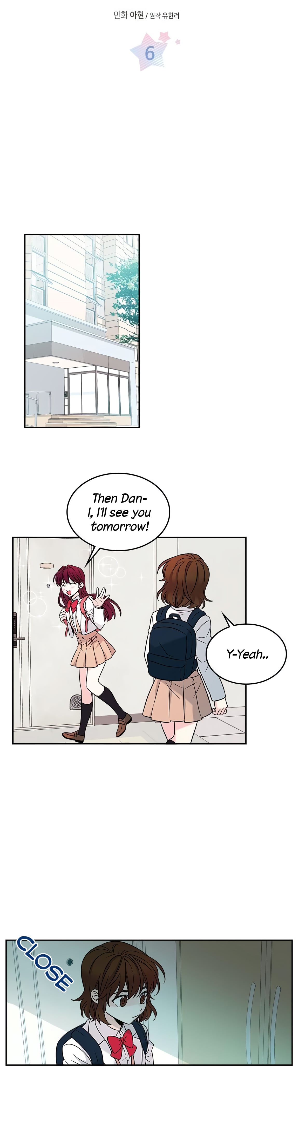 Read Inso’s Law Manga Online