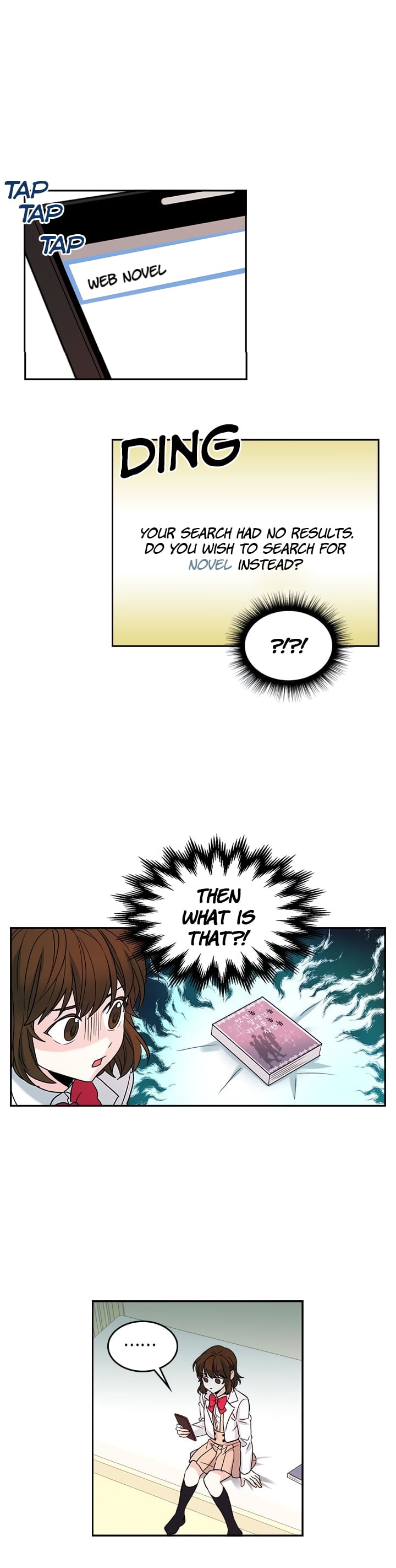 Read Inso’s Law Manga Online