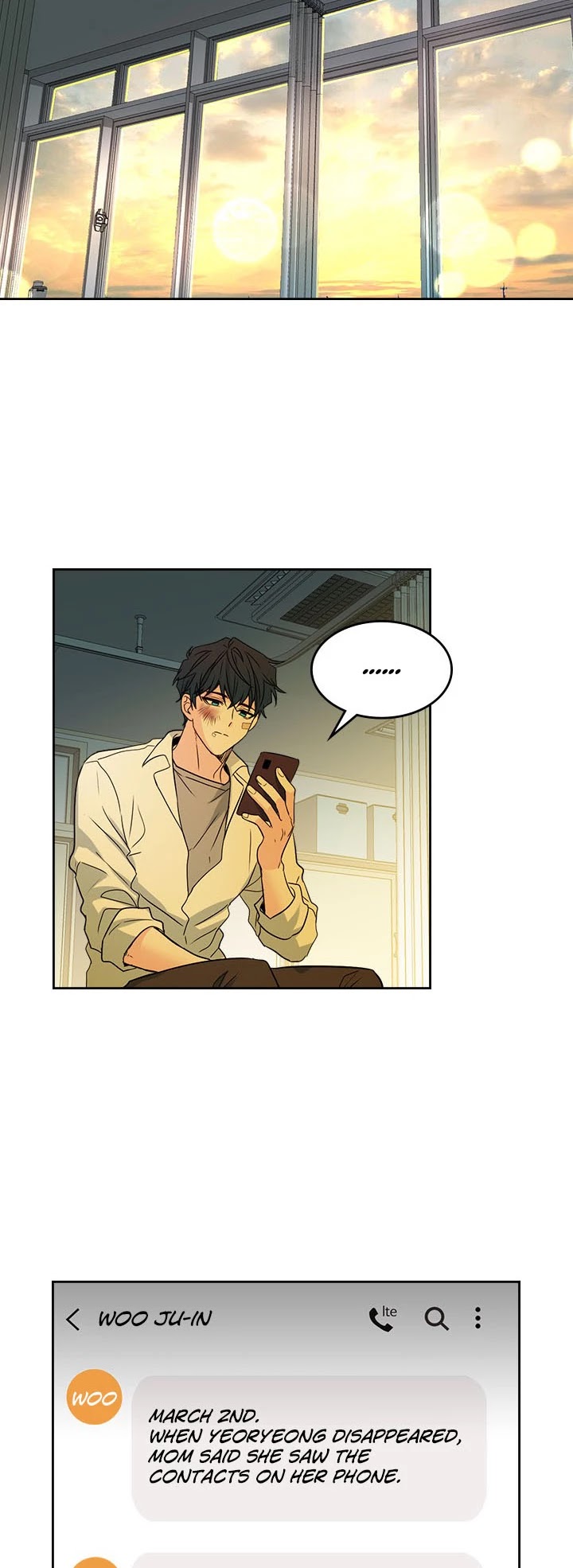 Read Inso’s Law Manga Online