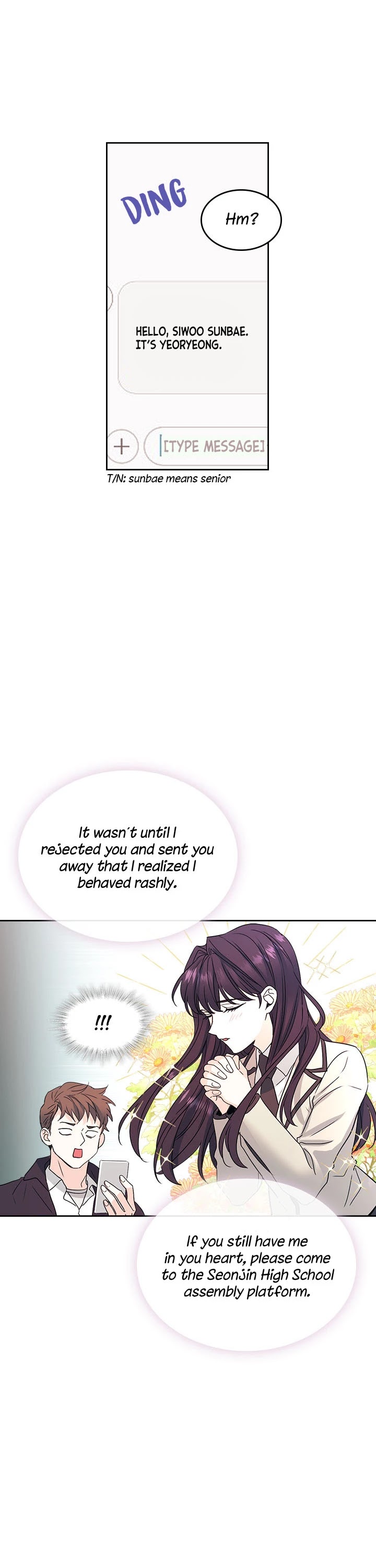 Read Inso’s Law Manga Online