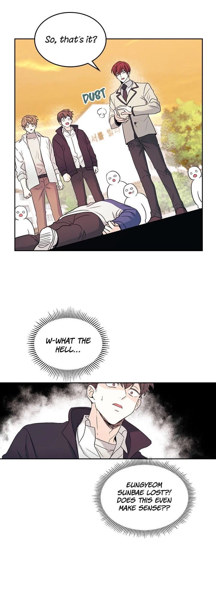 Read Inso’s Law Manga Online