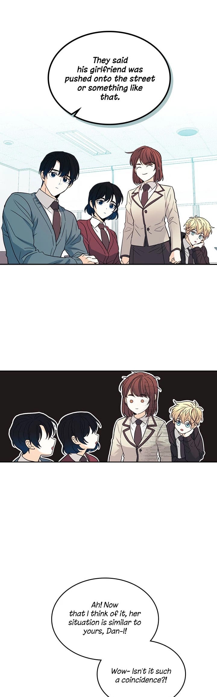 Read Inso’s Law Manga Online