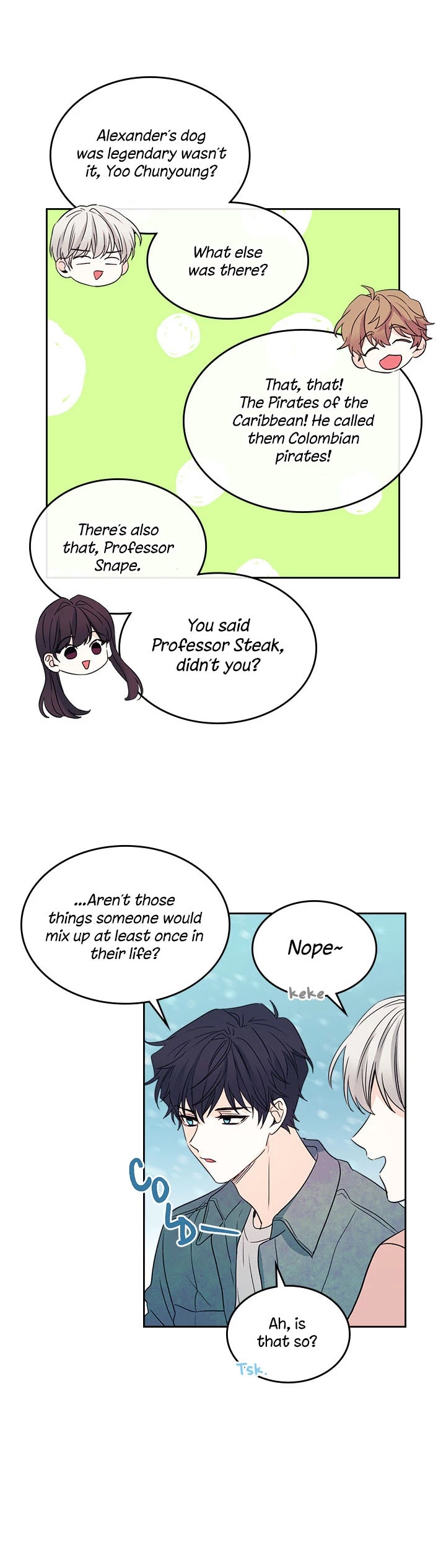Read Inso’s Law Manga Online