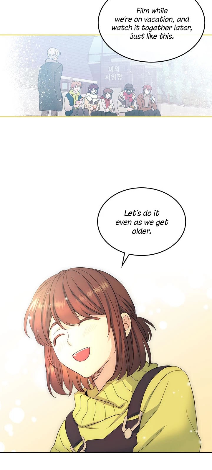 Read Inso’s Law Manga Online