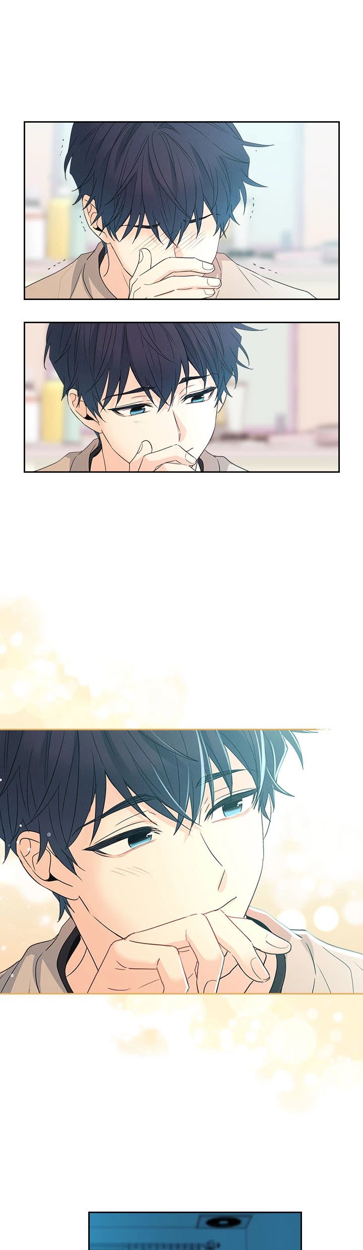 Read Inso’s Law Manga Online