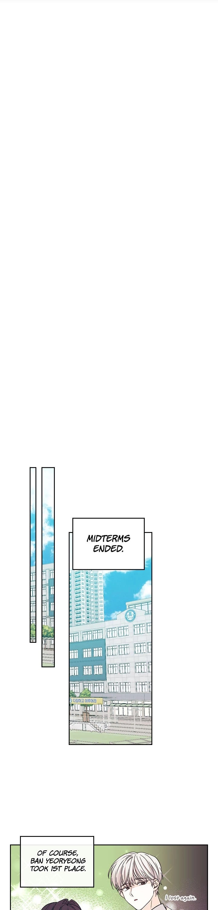 Read Inso’s Law Manga Online