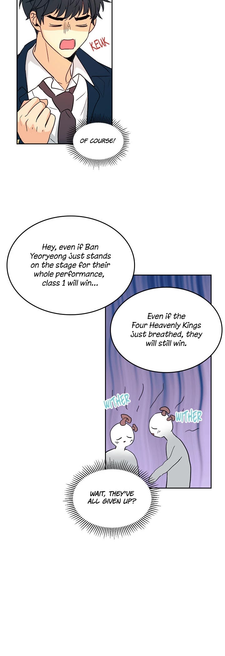 Read Inso’s Law Manga Online