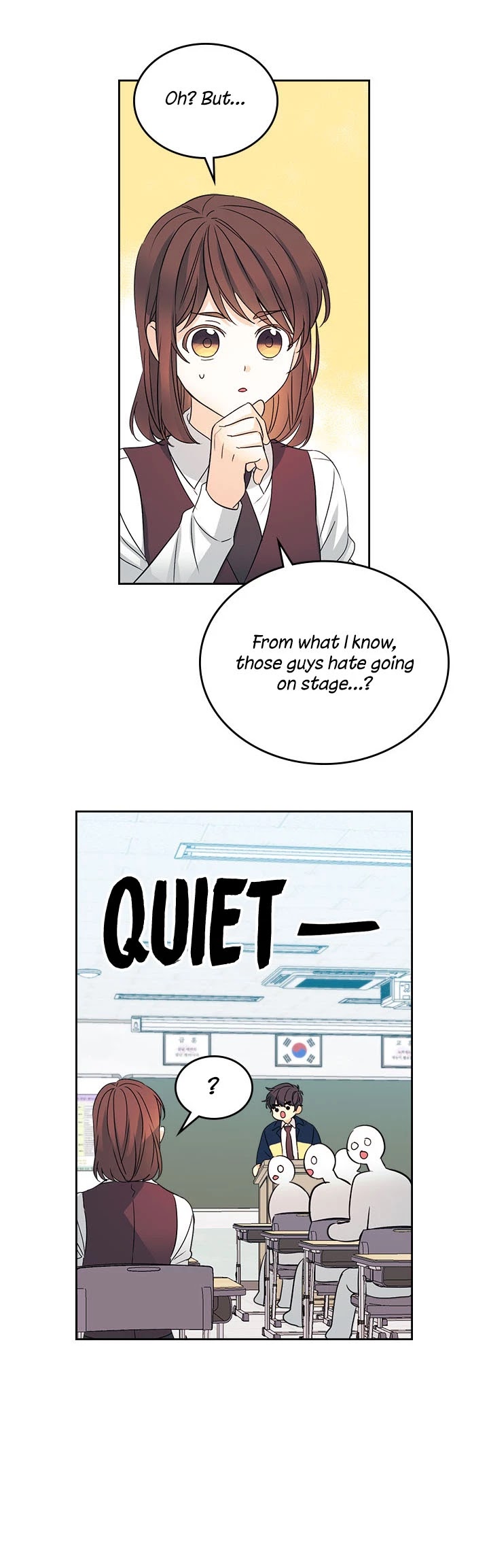 Read Inso’s Law Manga Online