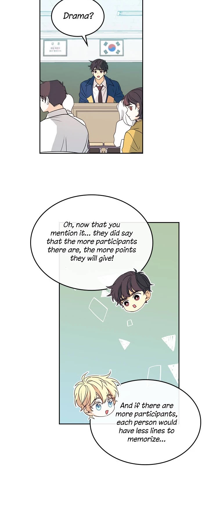 Read Inso’s Law Manga Online