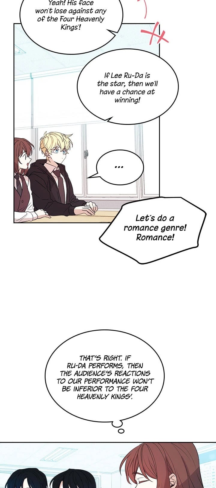 Read Inso’s Law Manga Online