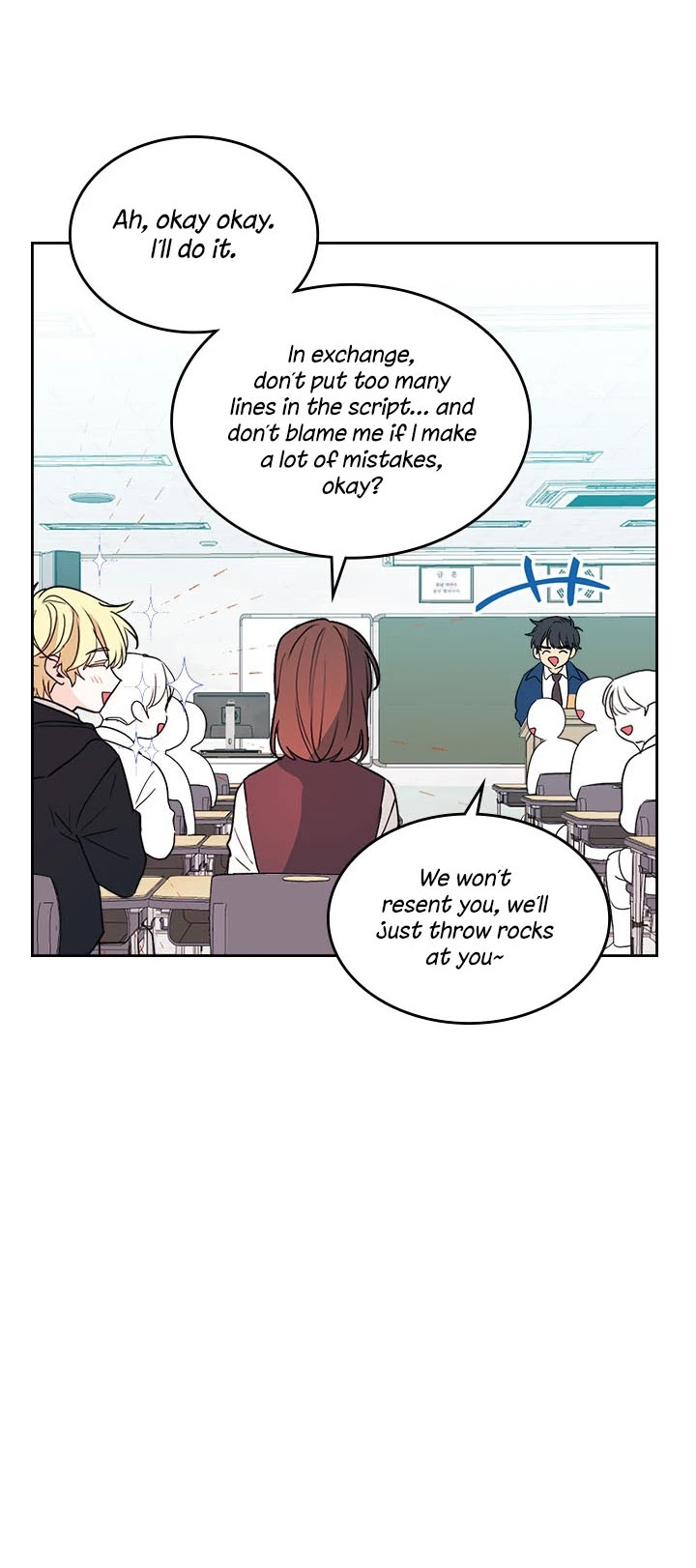 Read Inso’s Law Manga Online