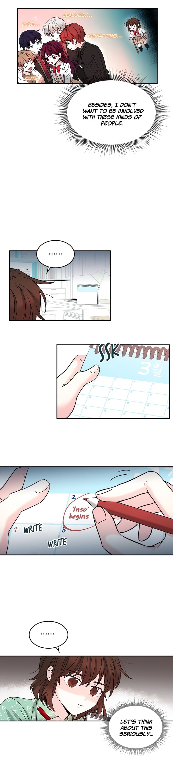 Read Inso’s Law Manga Online