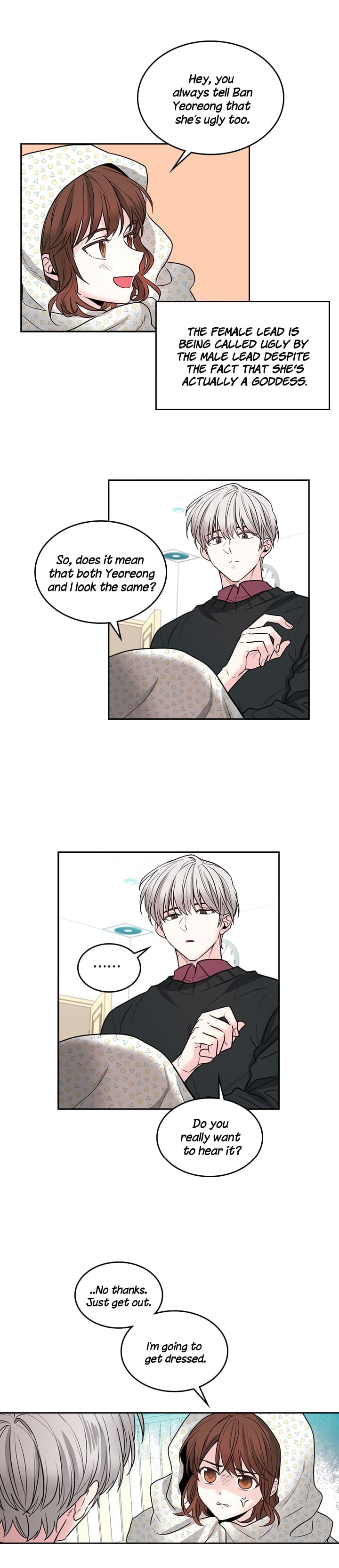 Read Inso’s Law Manga Online