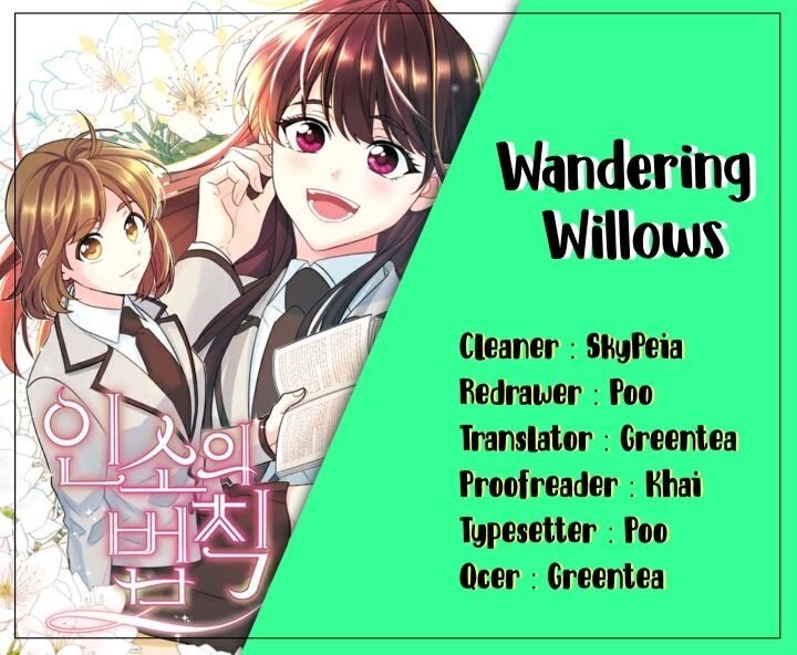 Read Inso’s Law Manga Online